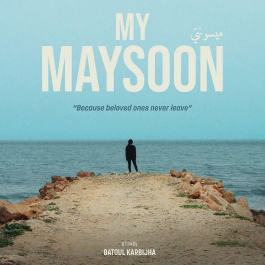 MOSTRA DE CINEMA �RAB I MEDITERRANI