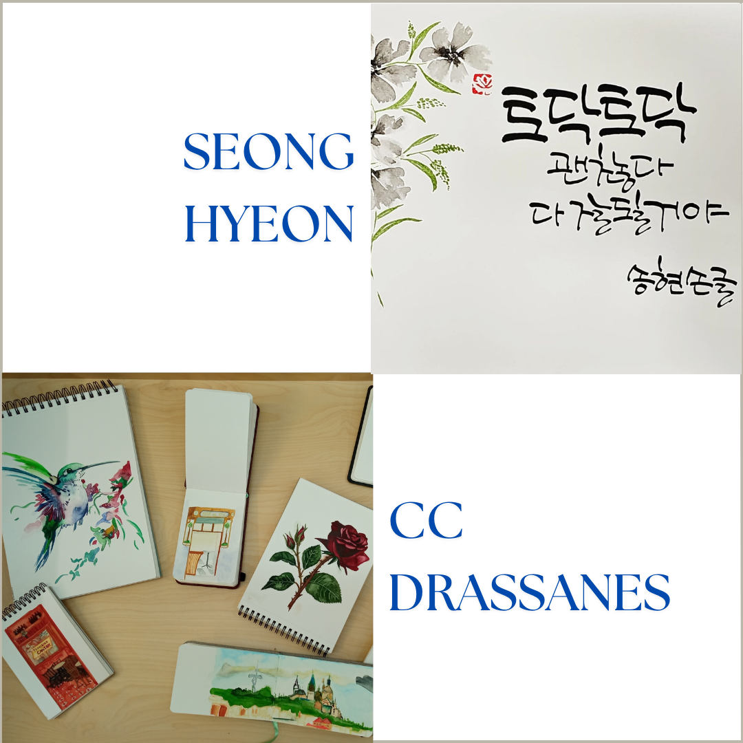 EL RESS� D'UNA �NIMA SENTIDA I MOSTRA D'ARTS PL�STIQUES DEL CC DRASSANES