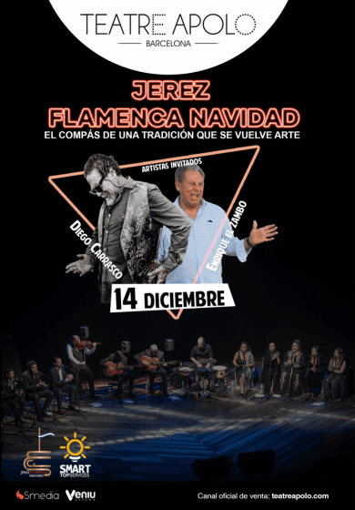 Jerez Flamenca Nadal