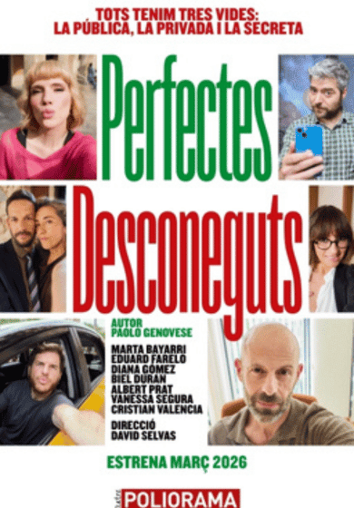 Perfectes desconeguts