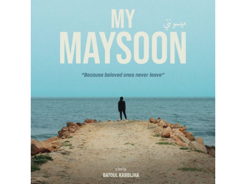 MOSTRA DE CINEMA ÀRAB I MEDITERRANI