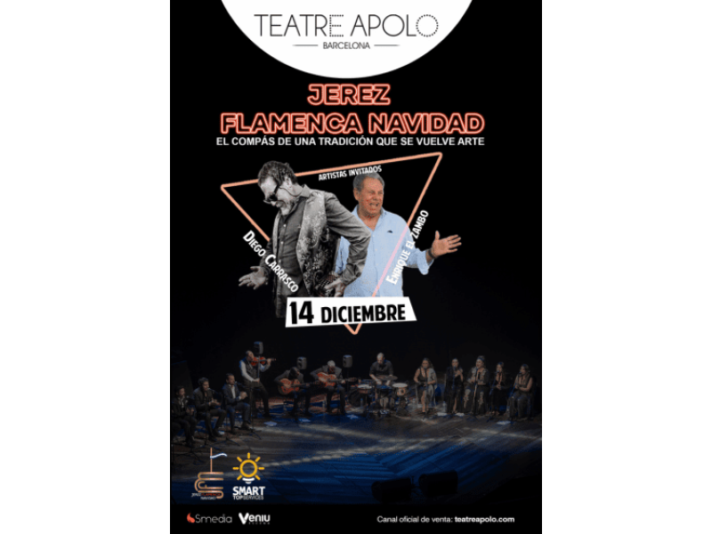 Jerez Flamenca Navidad