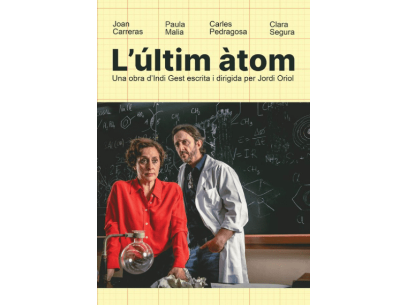 L'últim àtom